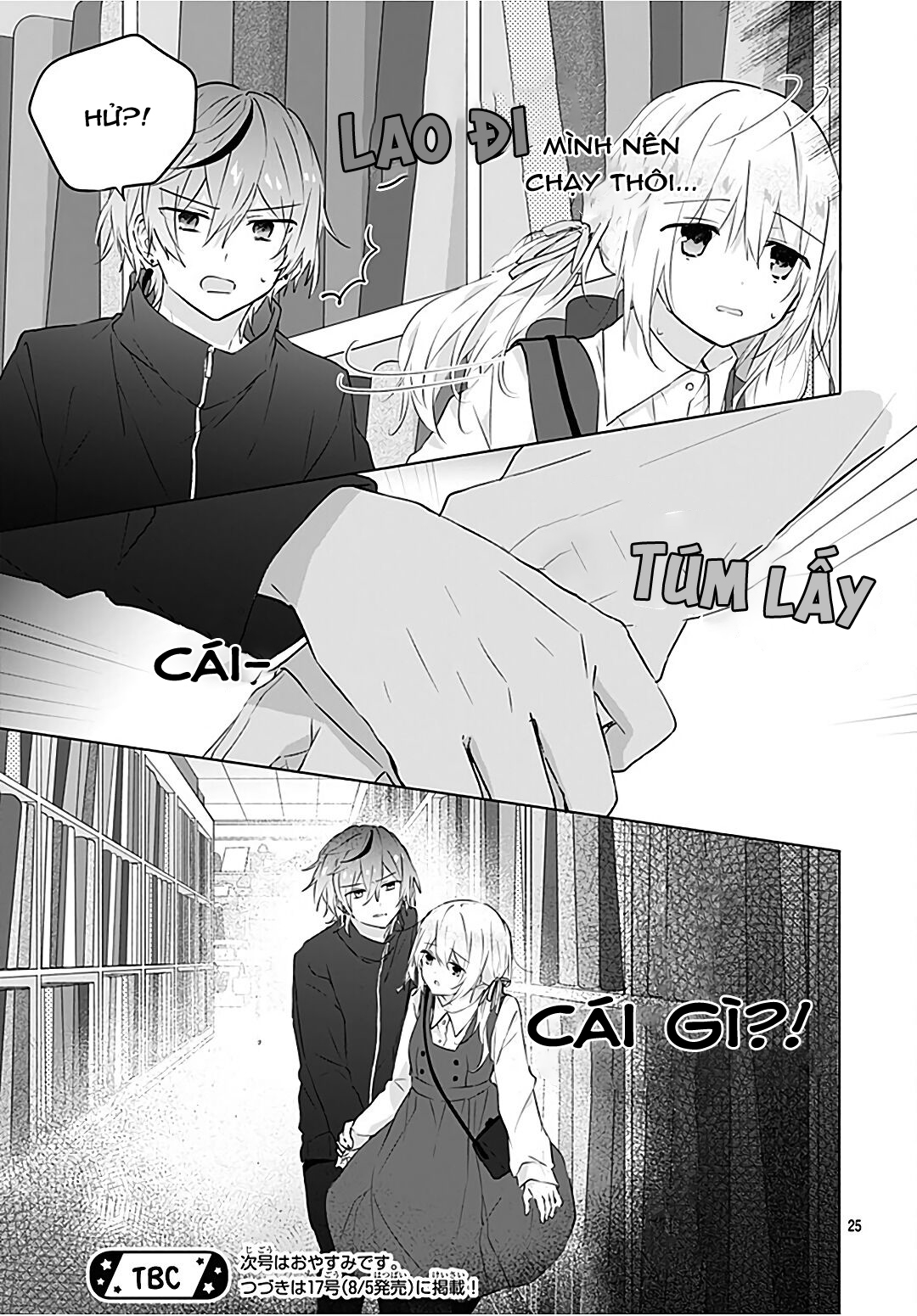 mối tình đầu chapter 13 24