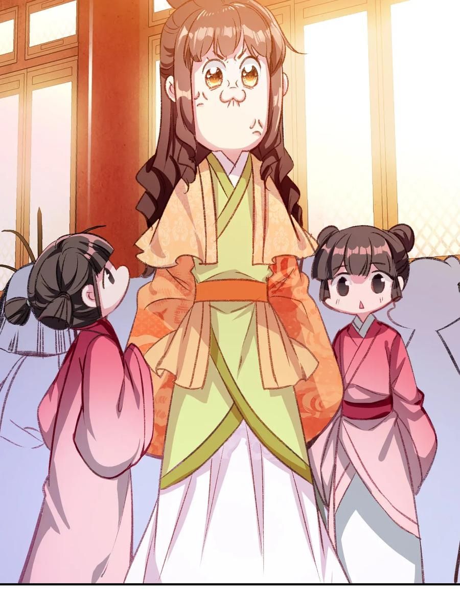 Gả Cho Một Tên Thái Giám Đáng Ghét chapter 164 - Trang 8