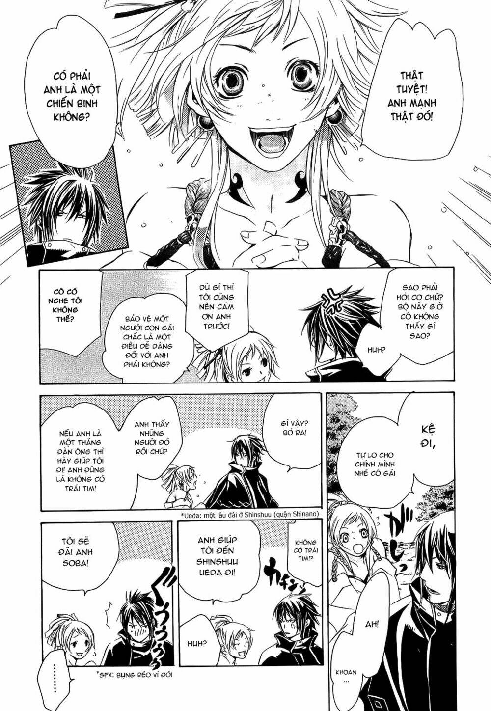 brave 10 chapter 1 18