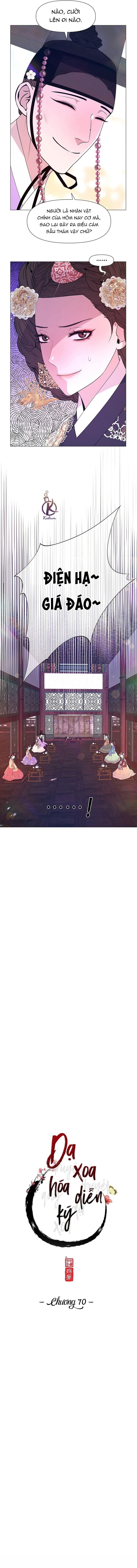 dạ xoa hoá diễn ký chapter 71 4