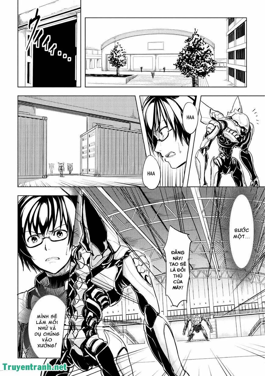 kurogane no ido chapter 5 3