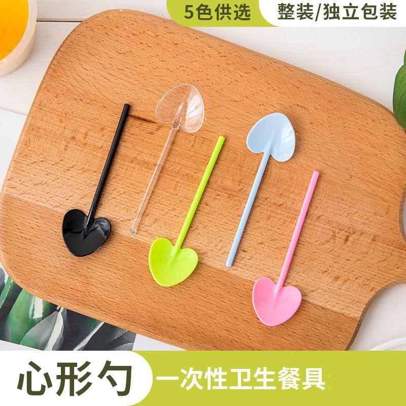 Combo 100 xẻng tim mini múc bột, múc kem siêu xinh