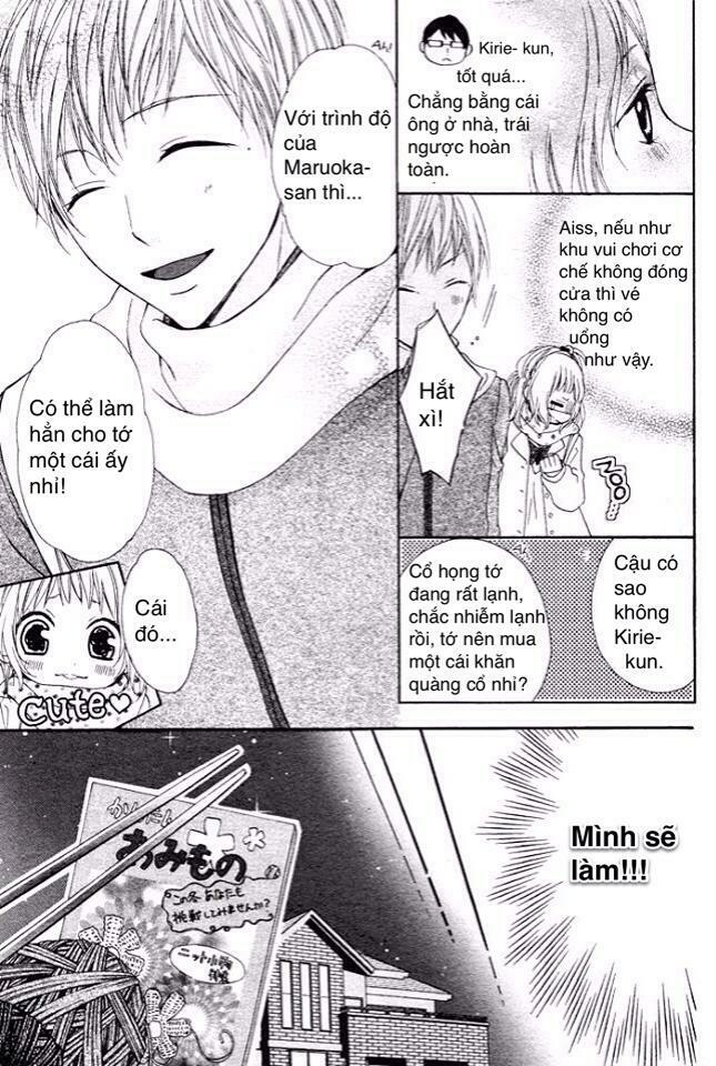 maruoka-san chi no kyouikugakari chapter 1 15