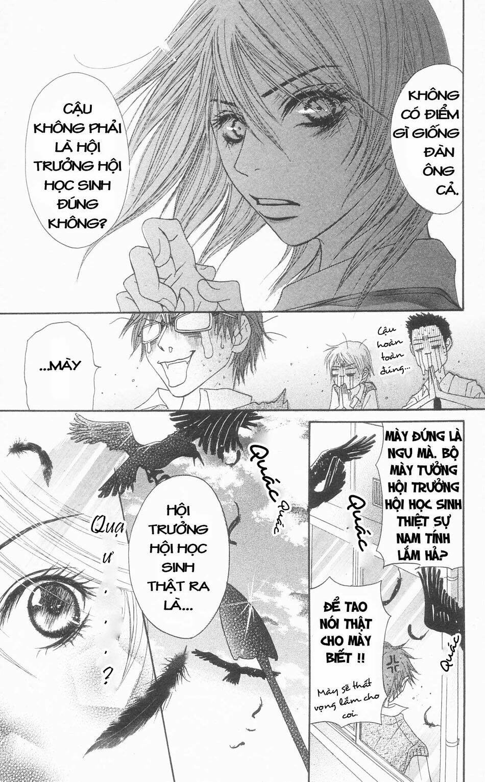 otokomae! beads kurabu chapter 1 40