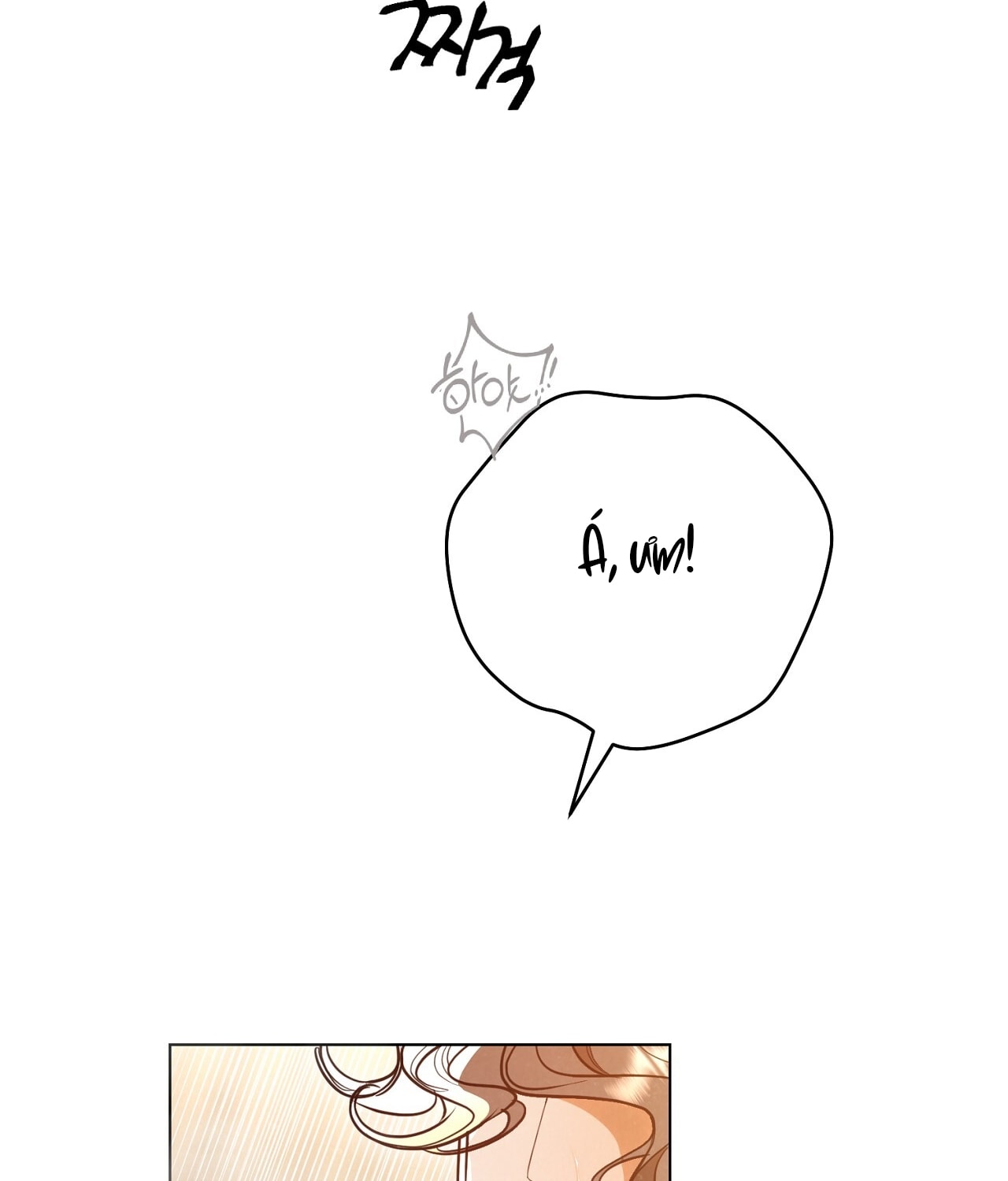 [18+] Trời Sinh Địch Thủ chapter 55.2 3