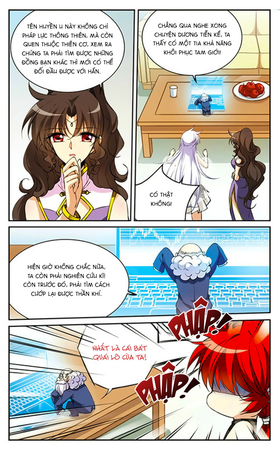 tam nhãn hao thiên lục chapter 215.1 3