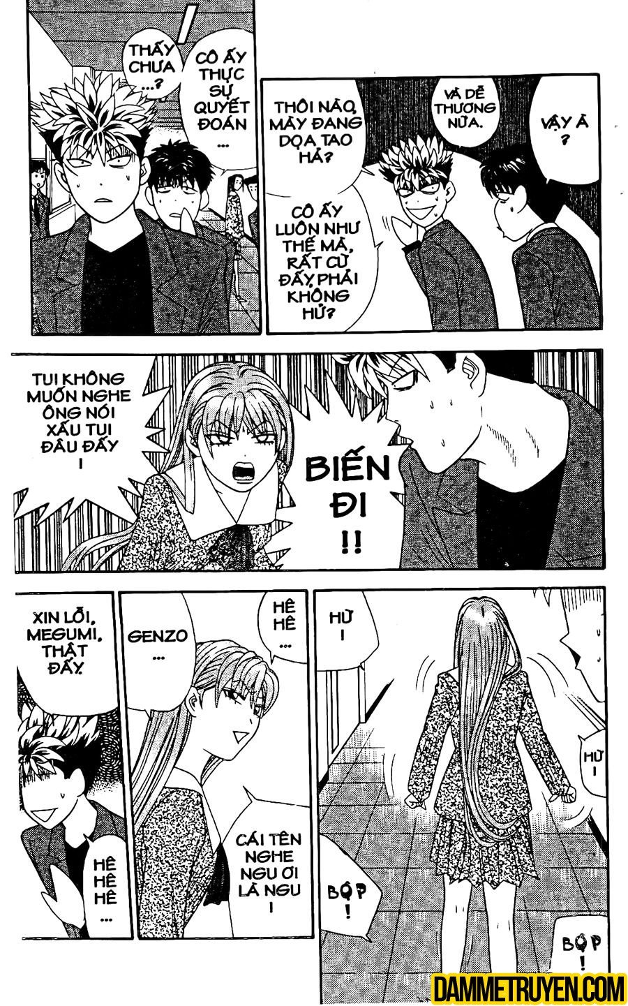 tenshi na konamaiki chapter 16 5