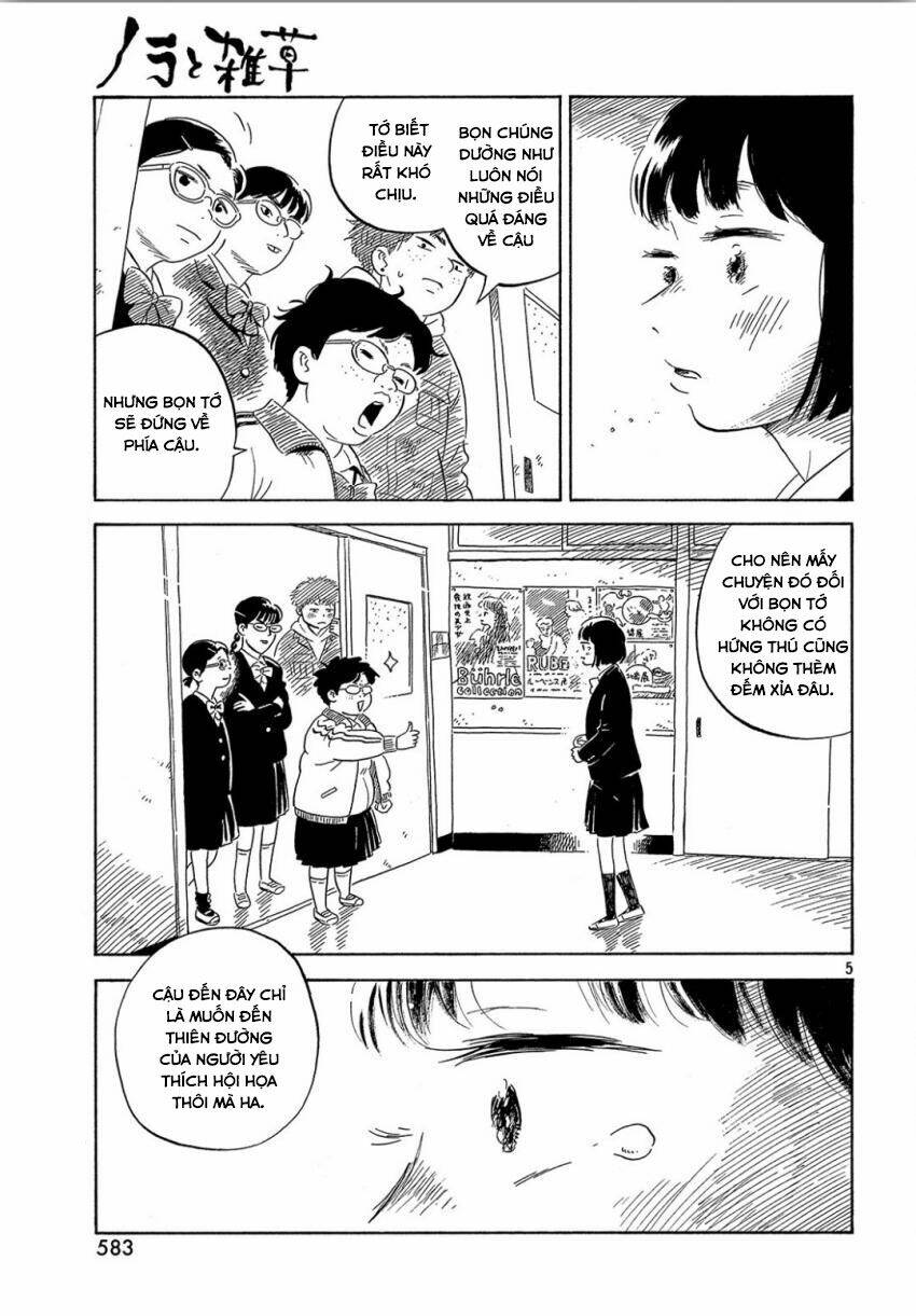 nora to zassou chapter 17 5