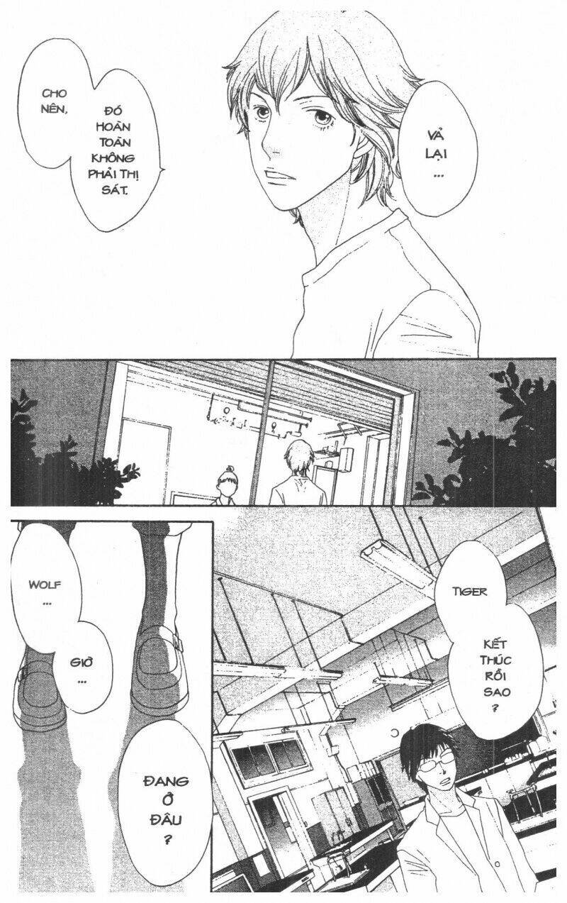 tigers and wolves chapter 1 44