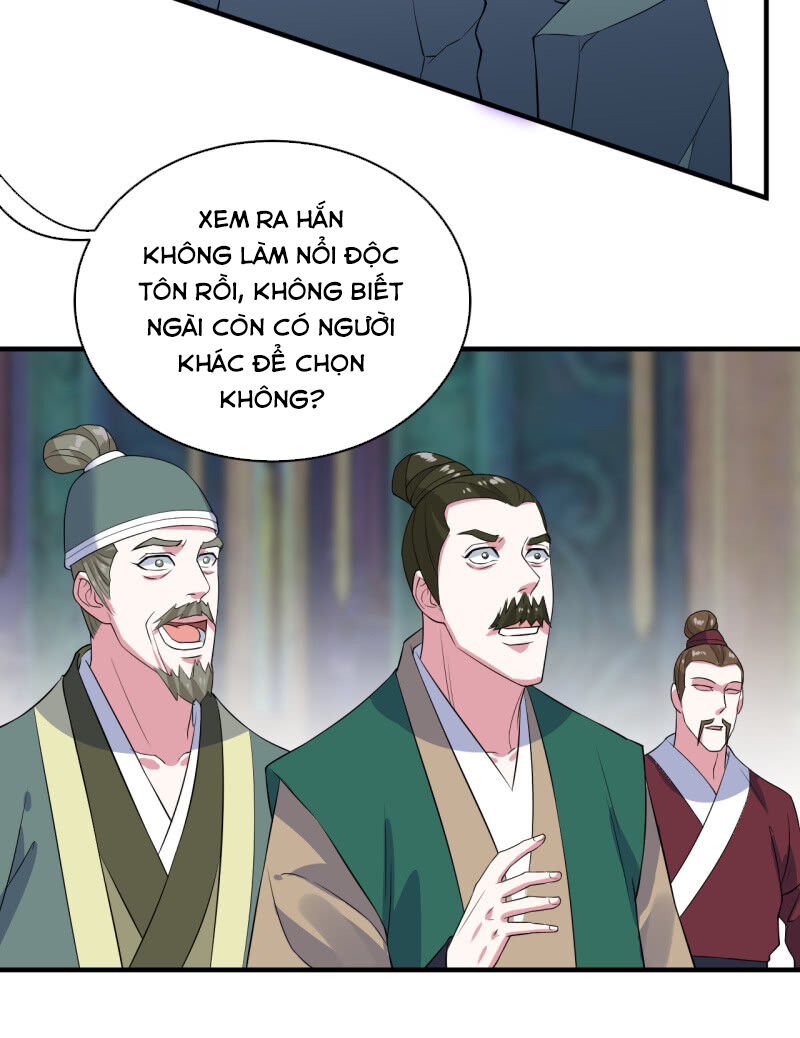 tà y cuồng thê chapter 105 26