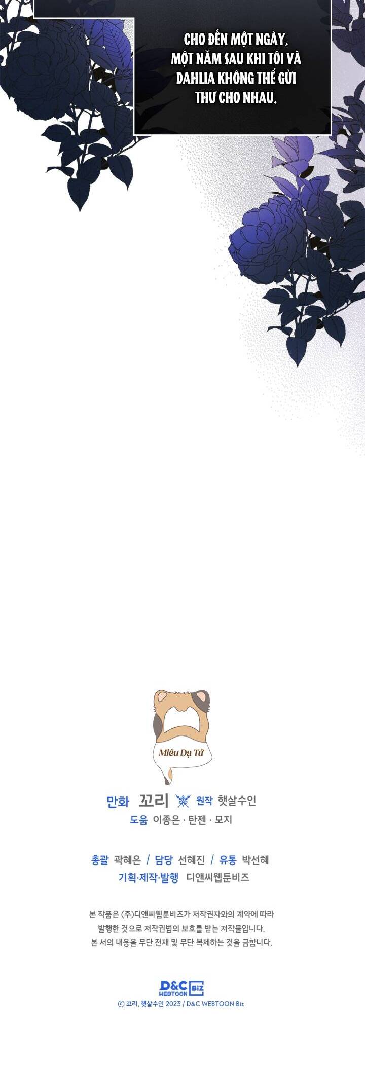 bạn thân khác giới của nam chính chapter 20 40