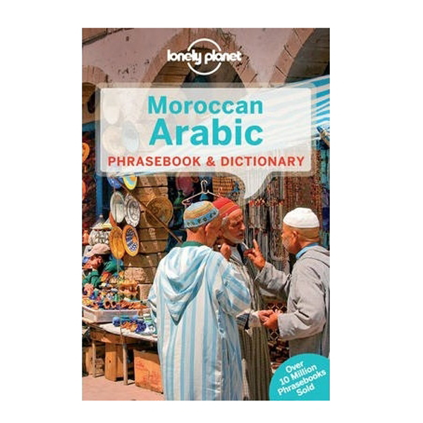 Moroccan Arabic Phrasebook 4
