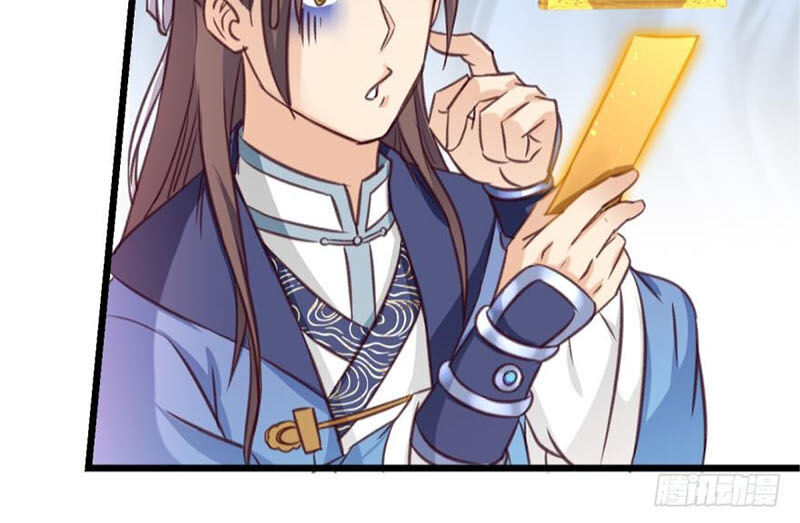 lão tổ của bạn đang online chapter 33 8