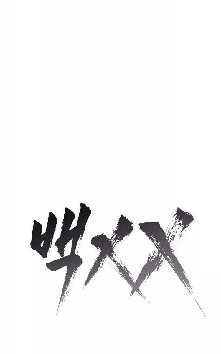 đặc vụ song sinh chapter 21.1 79