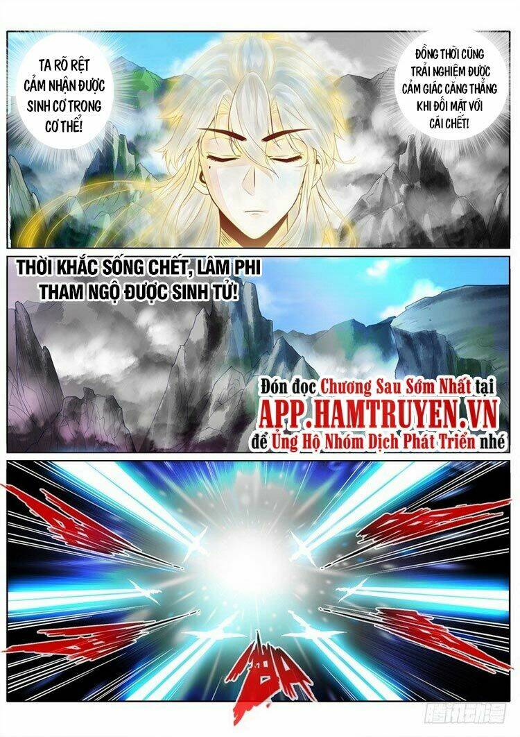 chư thiên ký chapter 261 8