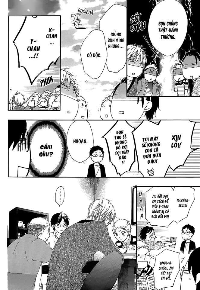 kono oto tomare! chapter 13 20