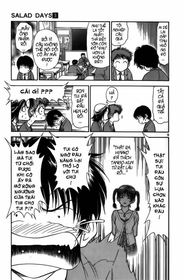 salad days chapter 16 6