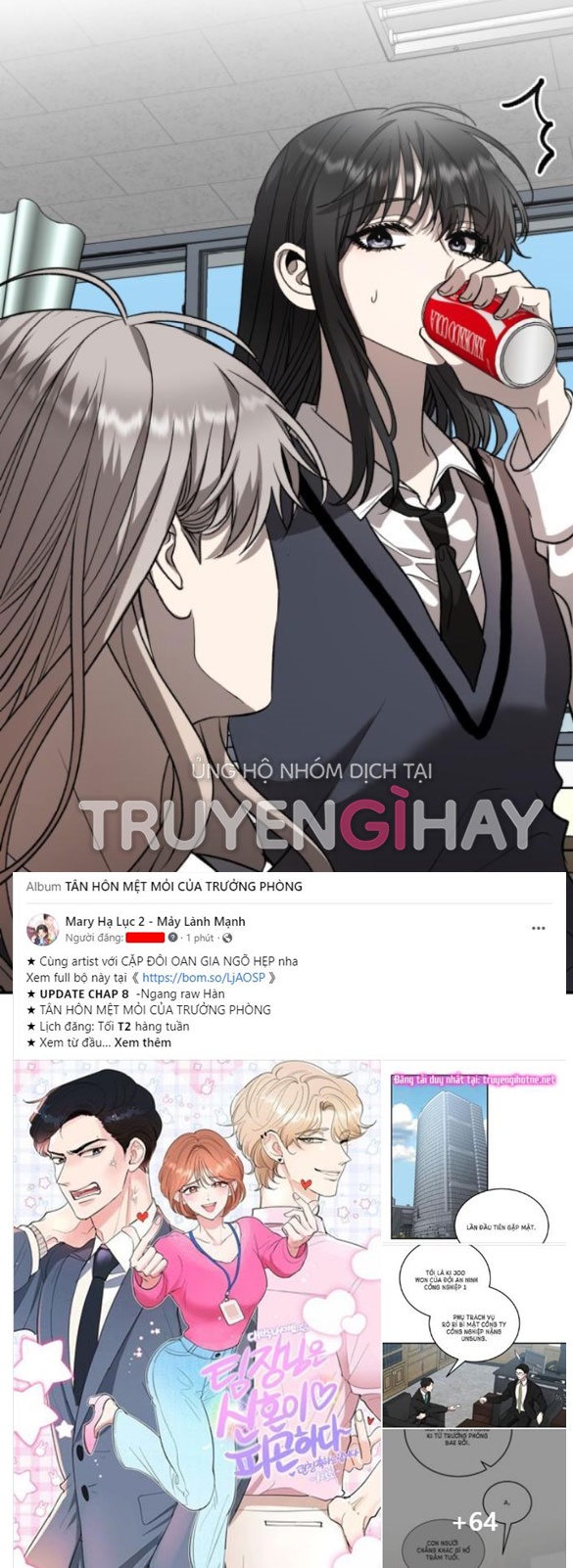 Tự Do Trong Mơ chapter 75.1 5