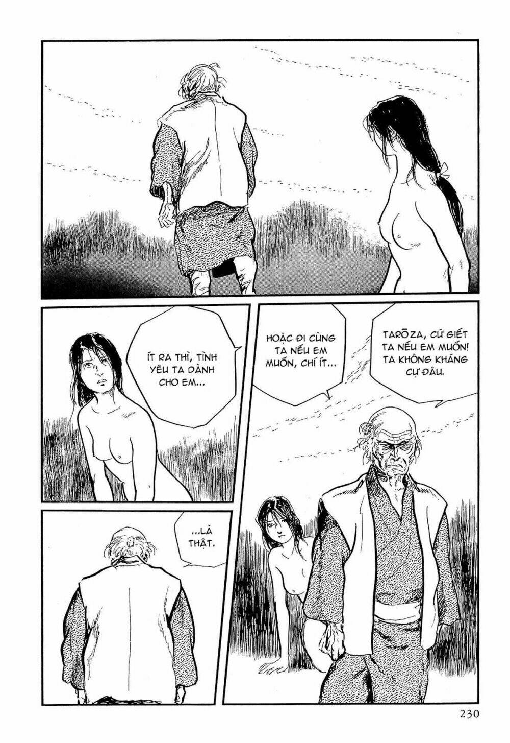 hanzou no mon chapter 59 30