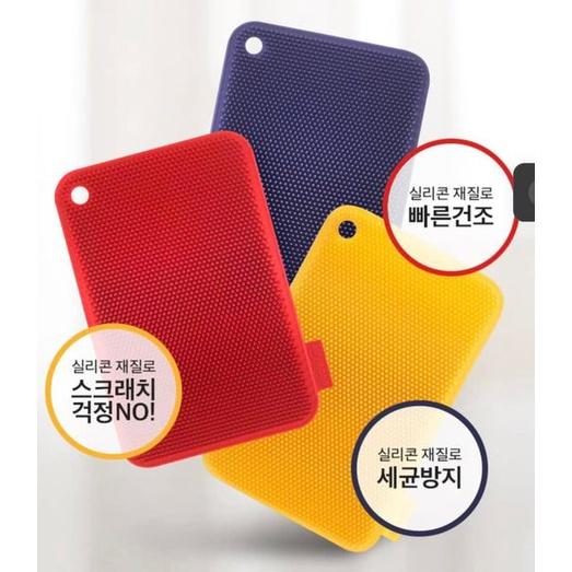 Miếng Rửa Bát Silicon Sillymann Hàn Quốc, BPA Free, Rửa Sạch, An Toàn Với Nồi Chảo Chống Dính, Nhập Đức