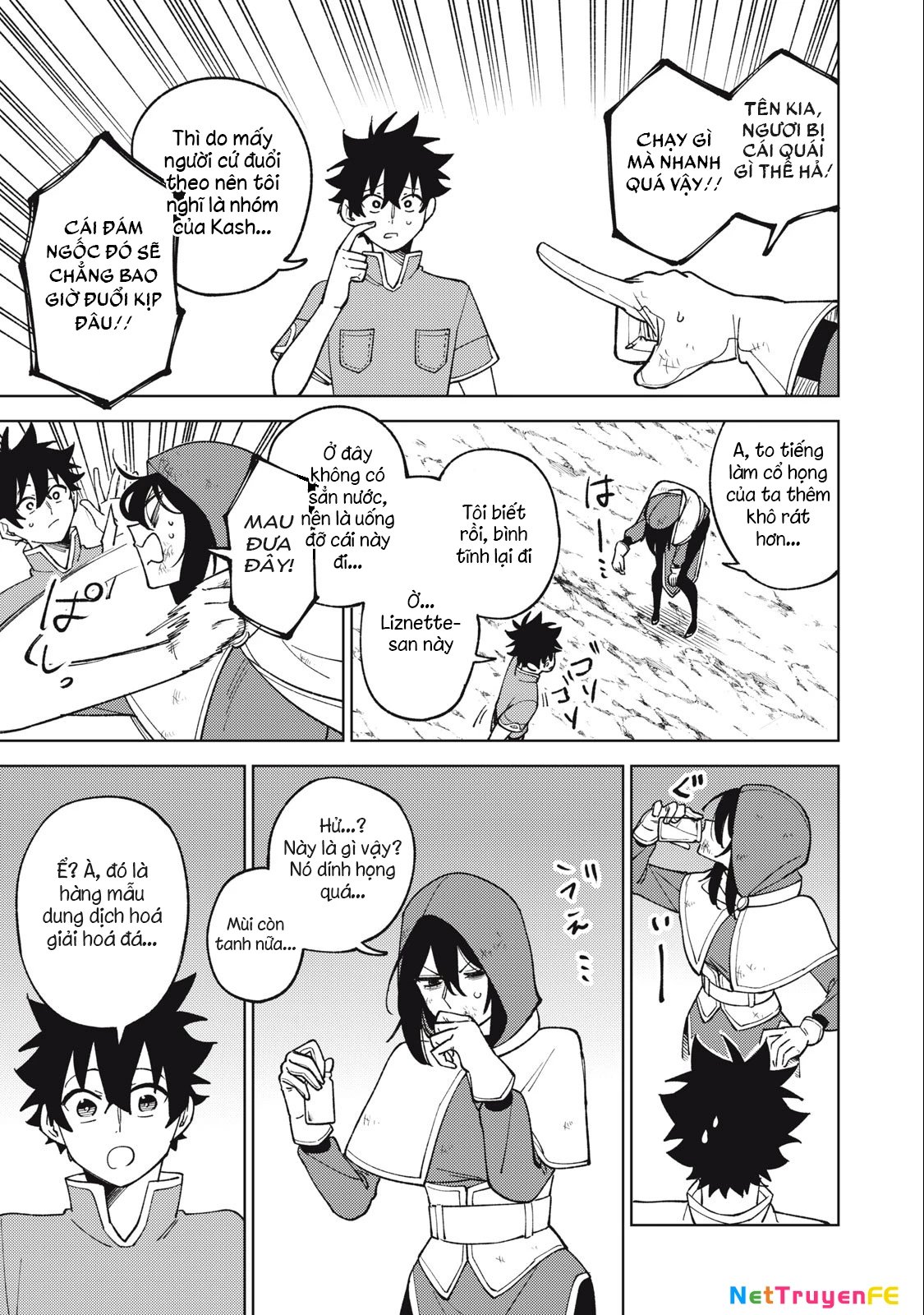 my s-rank party fired me for being a curse artificer ~ i can only make “cursed items”, but they're artifact class! chapter 25.3 3