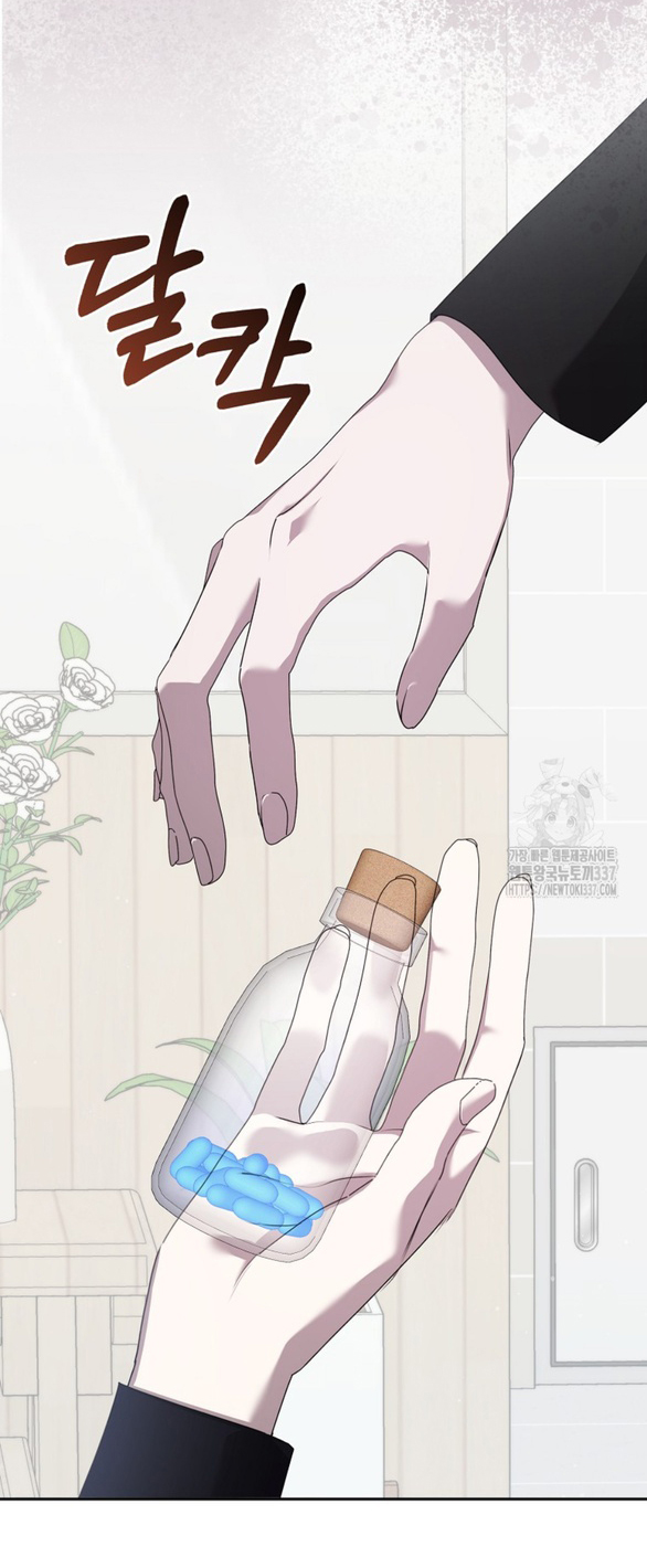 bạn trai của nam chính bị ám ảnh bởi tôi chapter 31.1 36