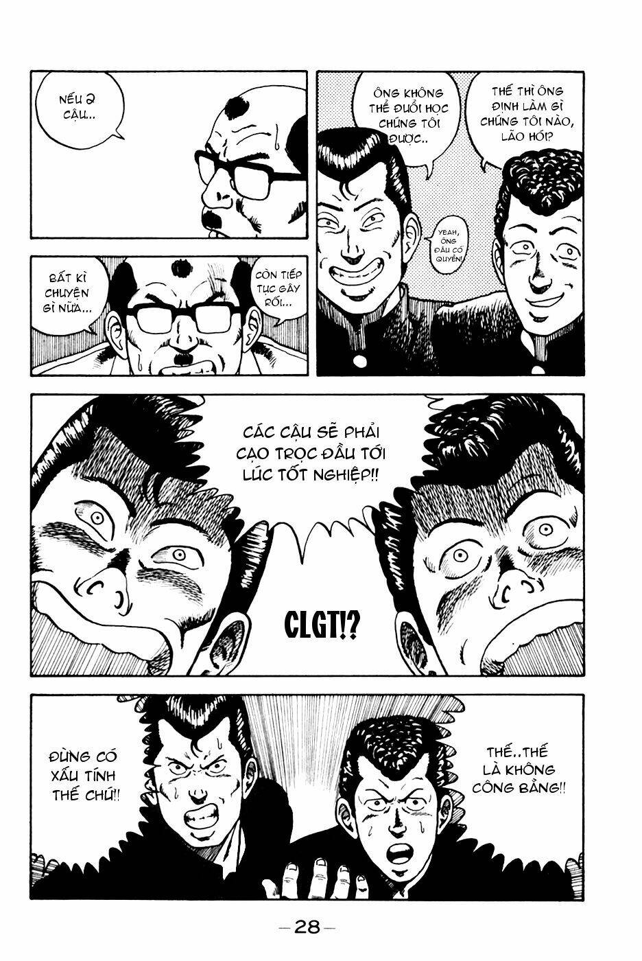 be-bop high school chapter 2 3