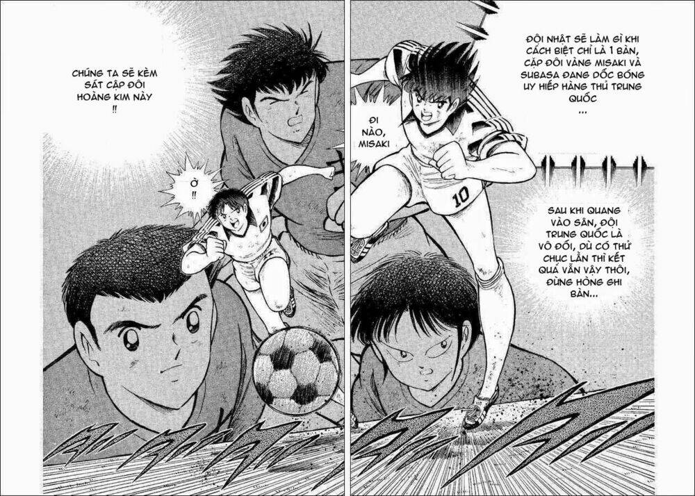 captain tsubasa world youth - hậu tsubasa chapter 32.2 3
