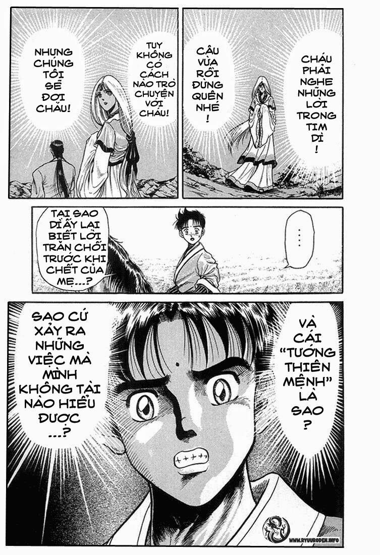 chú bé rồng - ryuuroden chapter 4 47