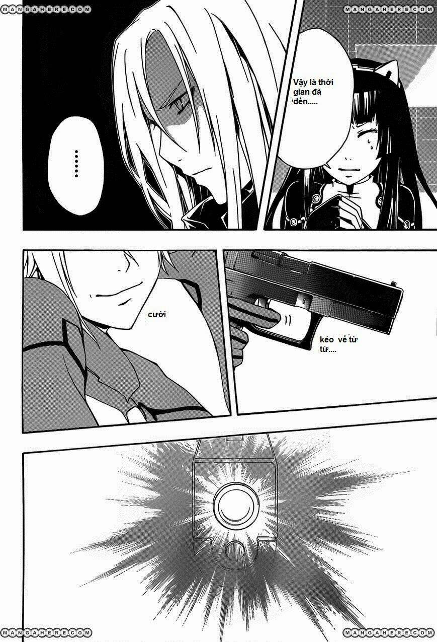 guilty crown chapter 3 48