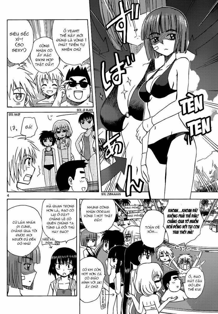 hajimete no aku (caf) chapter 128 5