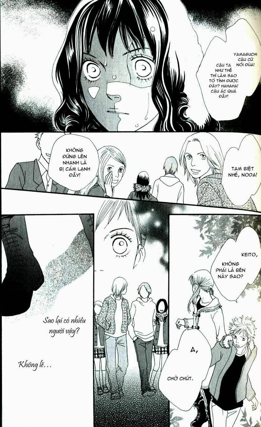 cat street chapter 17 49