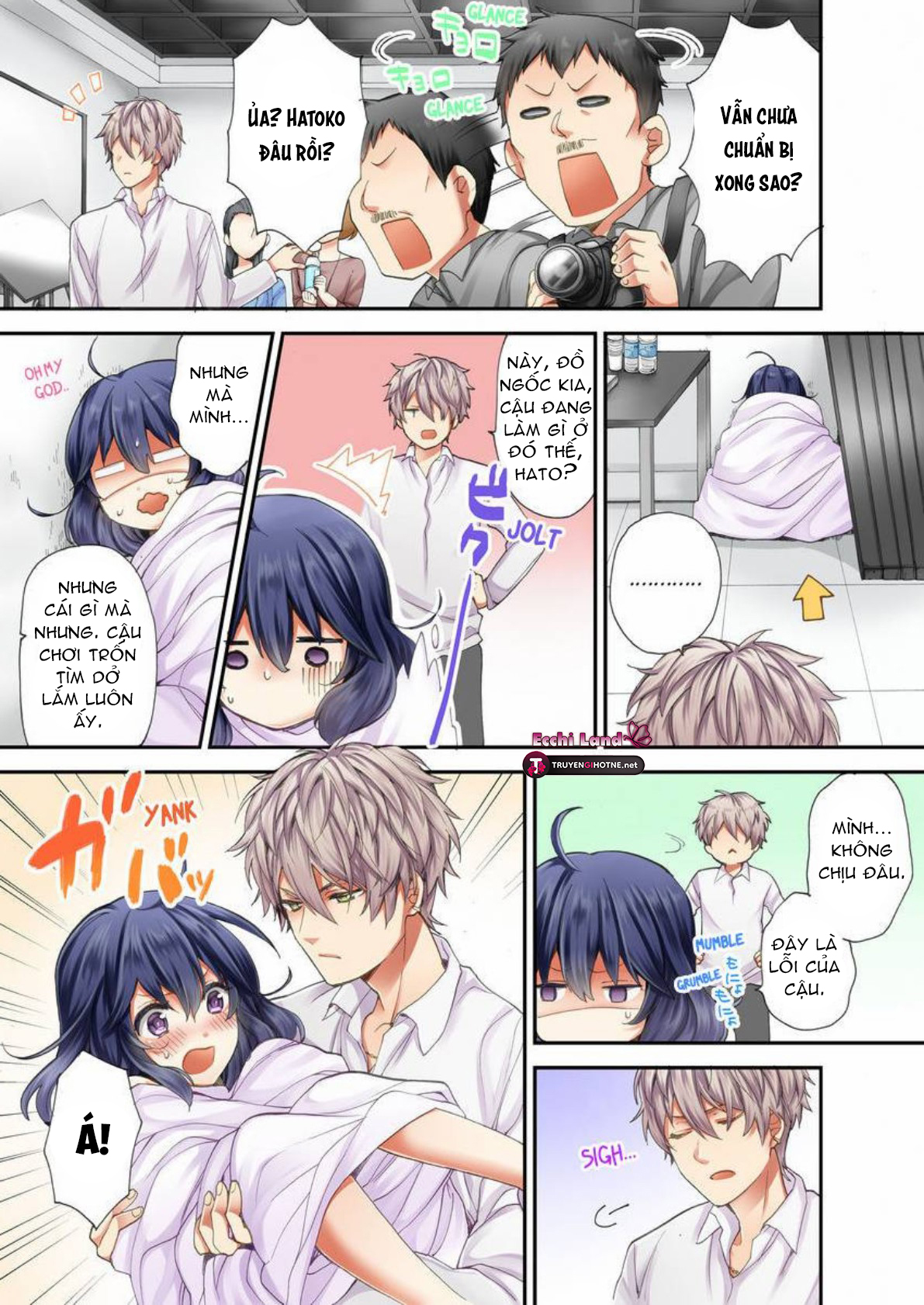 mệnh lệnh của subaru-kun là tuyệt đối!! chapter 2.1 4