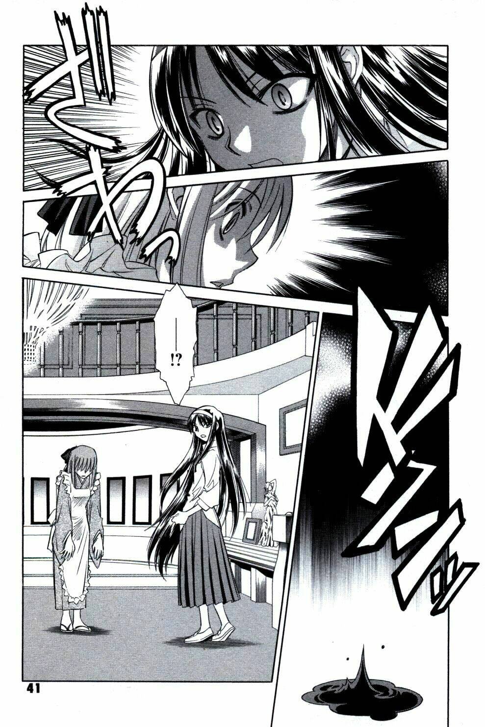 melty blood chapter 22 8