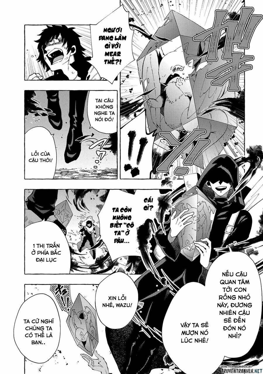 sono mono. nochi ni…(nariie shin’ichirou) chapter 30 10