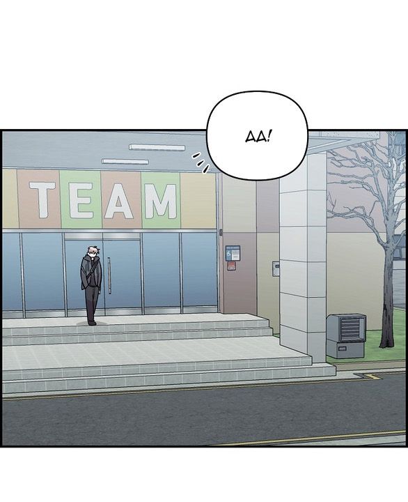 [18+] Phức Hợp Bạn Thời Thơ Ấu chapter 41.1 61