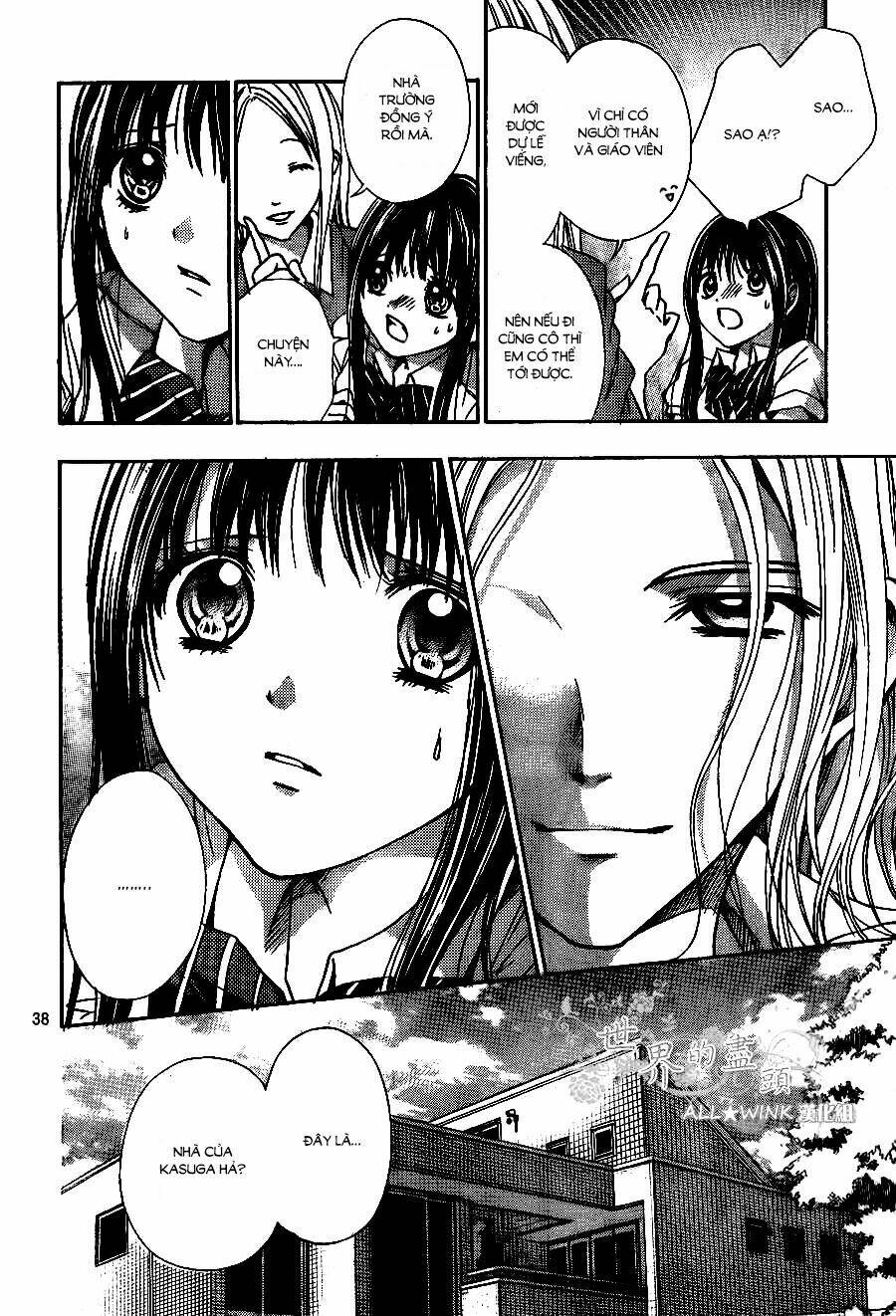 sekai no hate chapter 8 40