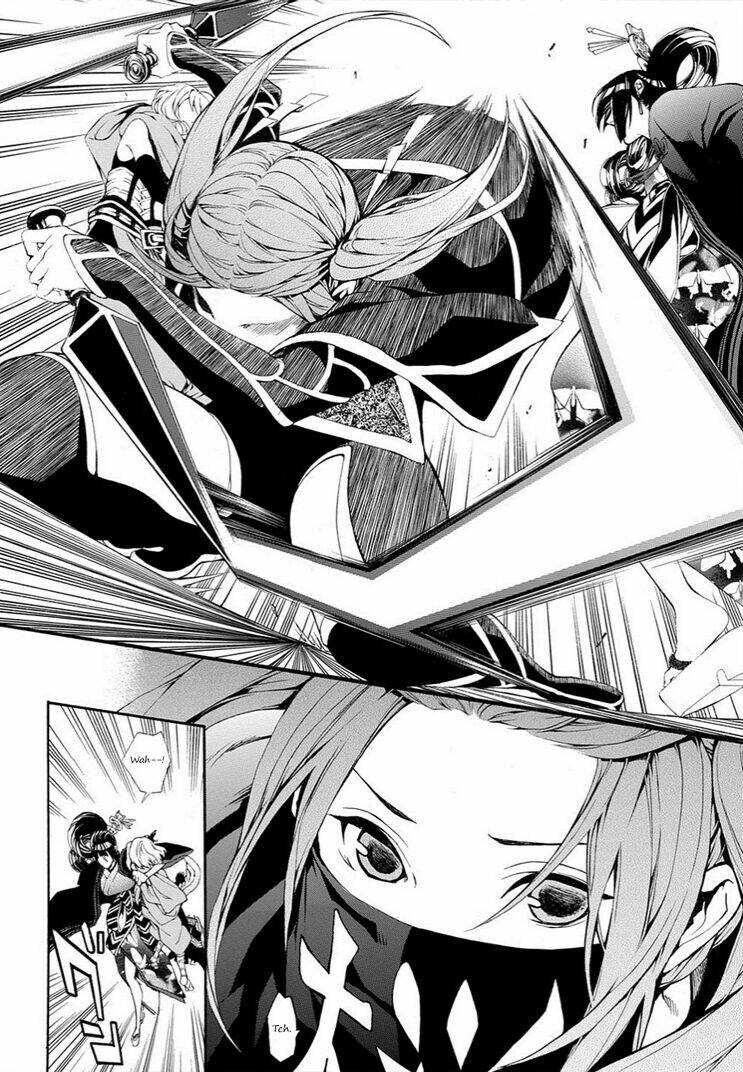 rengoku ni warau chapter 7 9