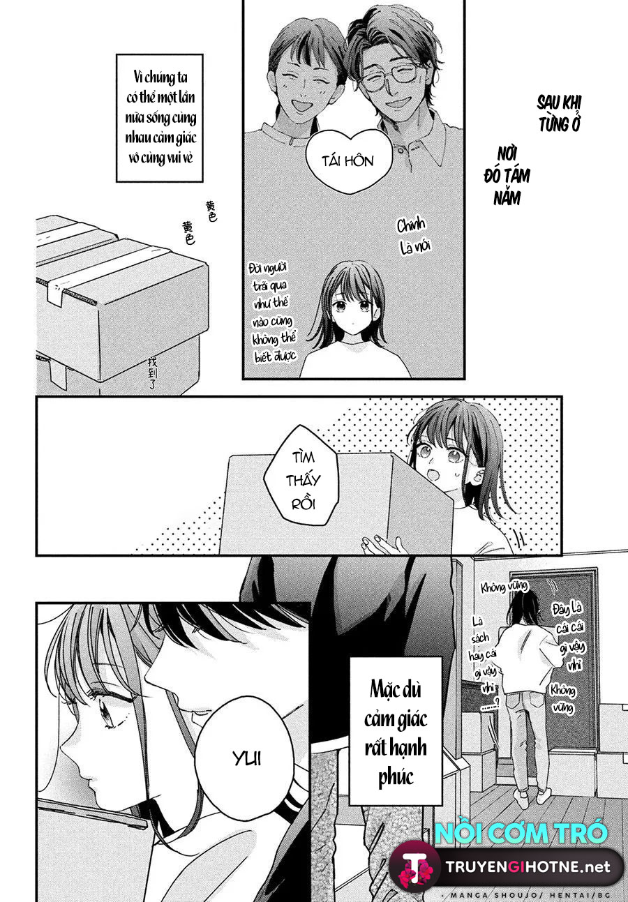 chuyện tình của chúng ta thật khó phân biệt ranh giới chapter 1.1 4