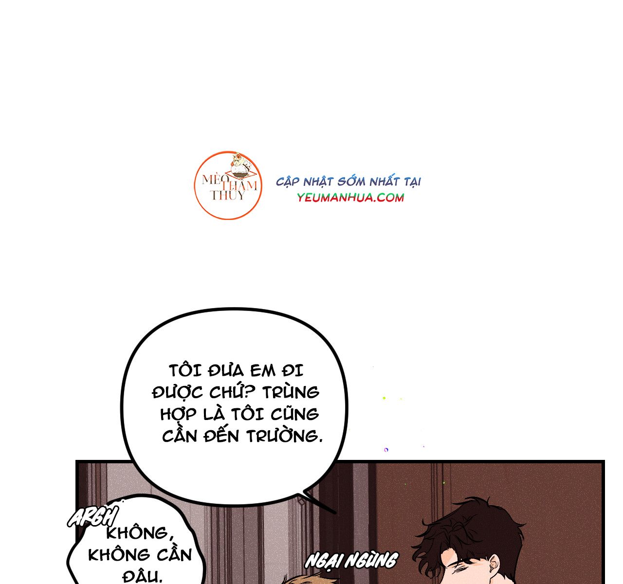 punk dunk funk chapter 13 102