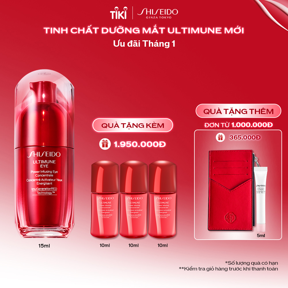 Tinh chất (serum) dưỡng mắt Shiseido Ultimune Power Infusing Eye Concentrate N 3.0 15ml