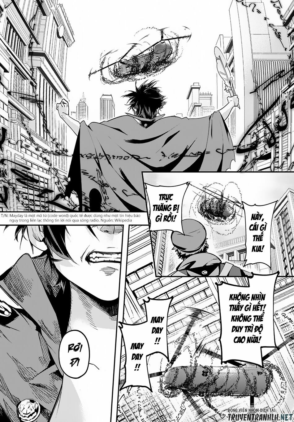 the kingdom of ruin chapter 4 5