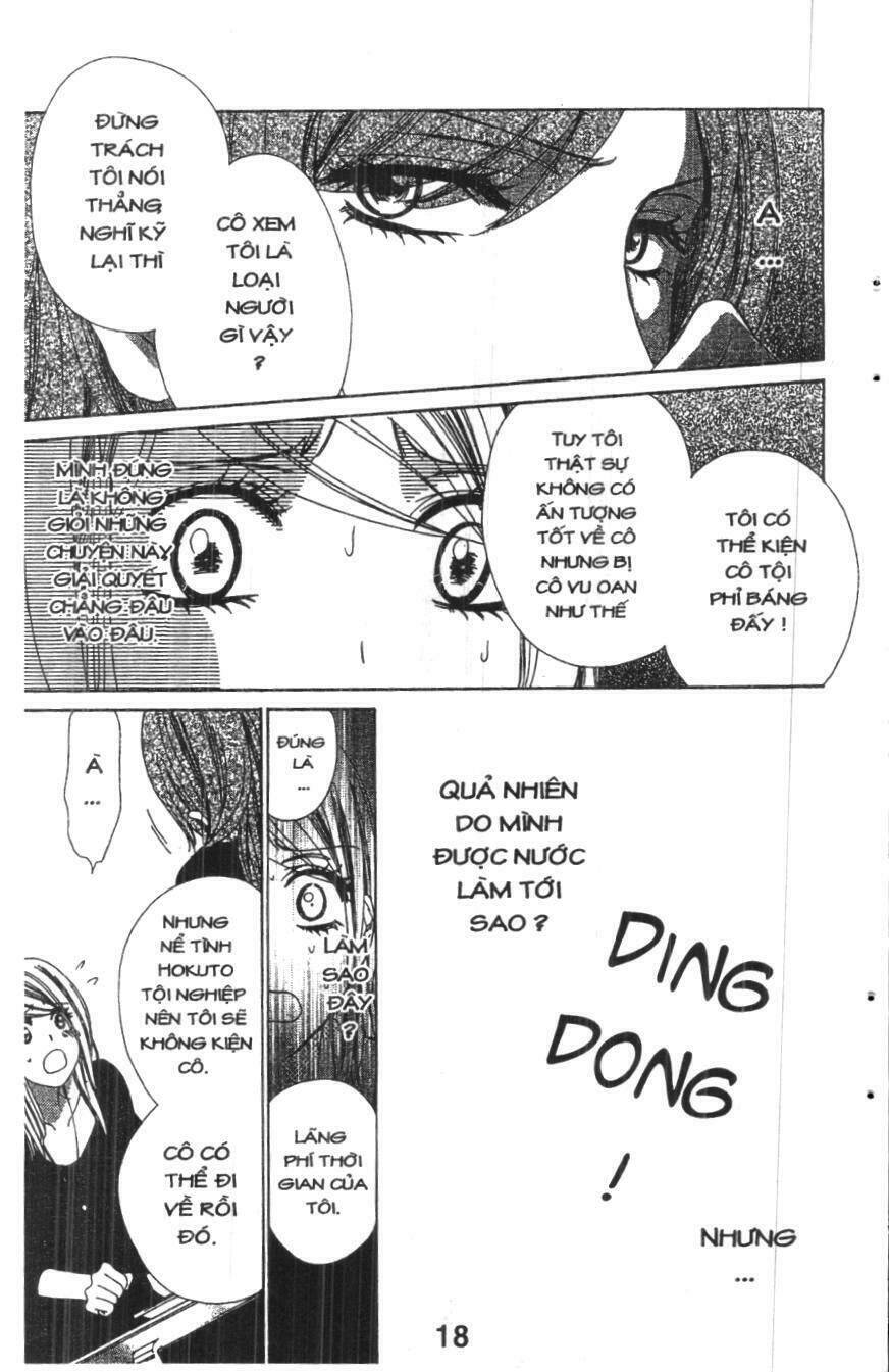 love of firos you chapter 33 18