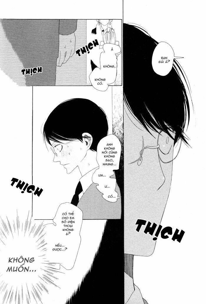 doukyuusei chapter 4 15