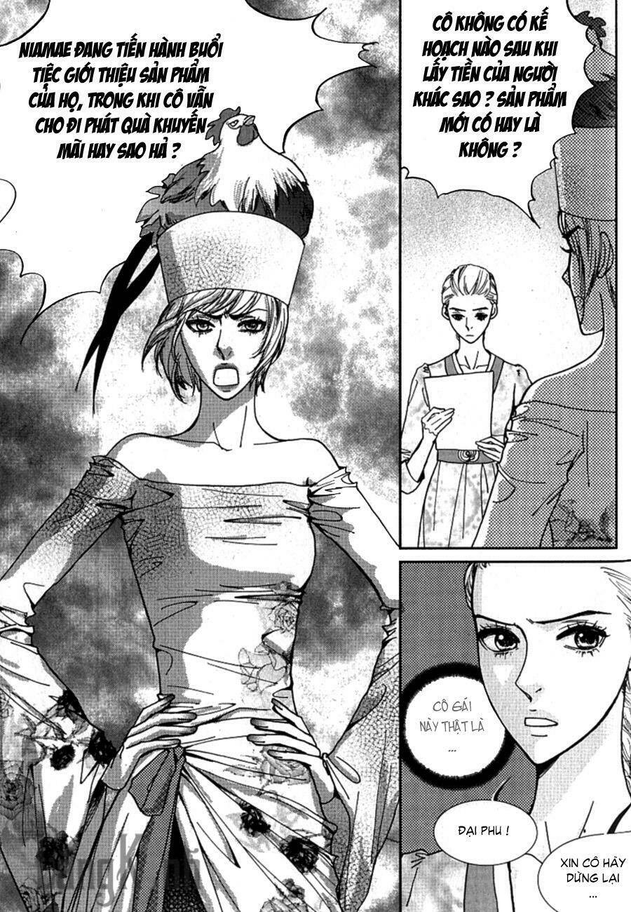 lingerie chapter 27 3