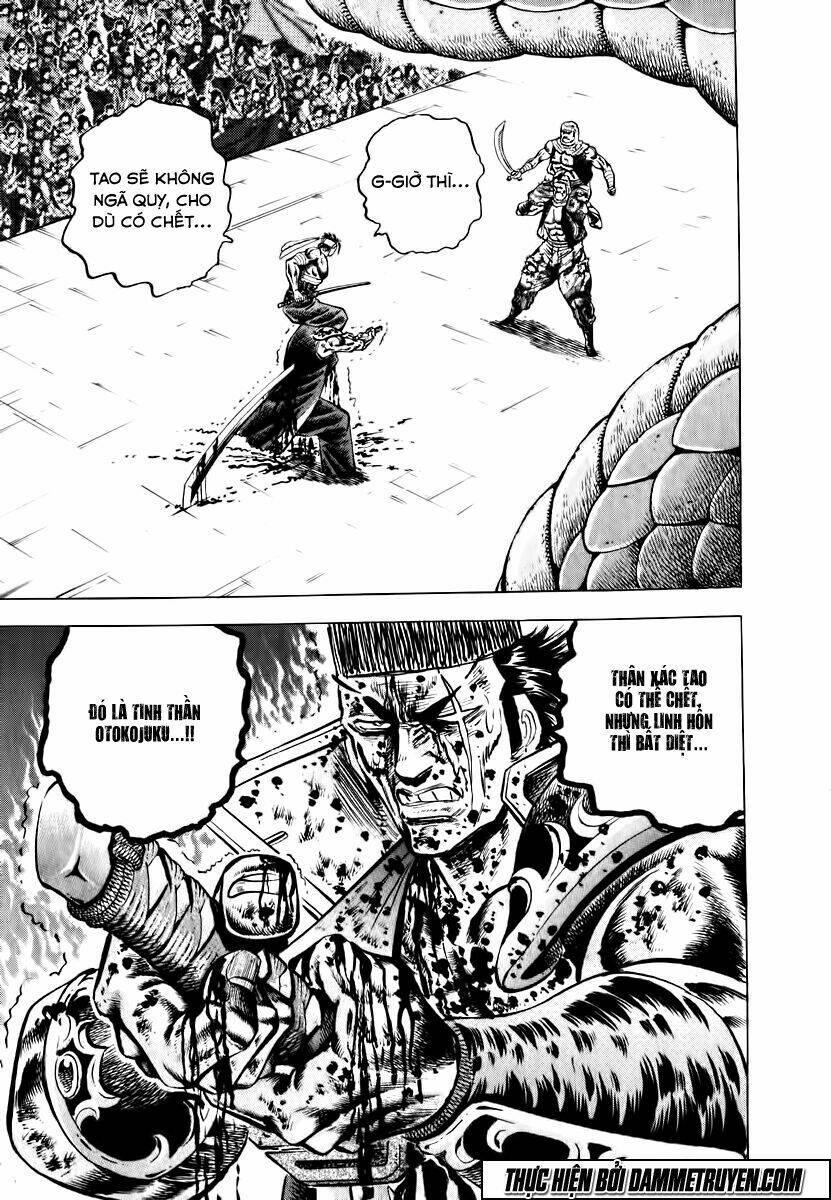 akakatsuki!! otokojuku - seinen yo, taishi wo idake chapter 33 26