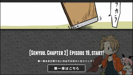 senyuu chapter 52 2