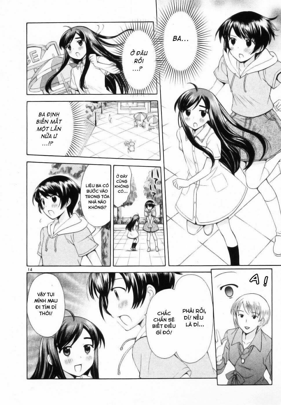 binbou shimai monogatari chapter 46 16