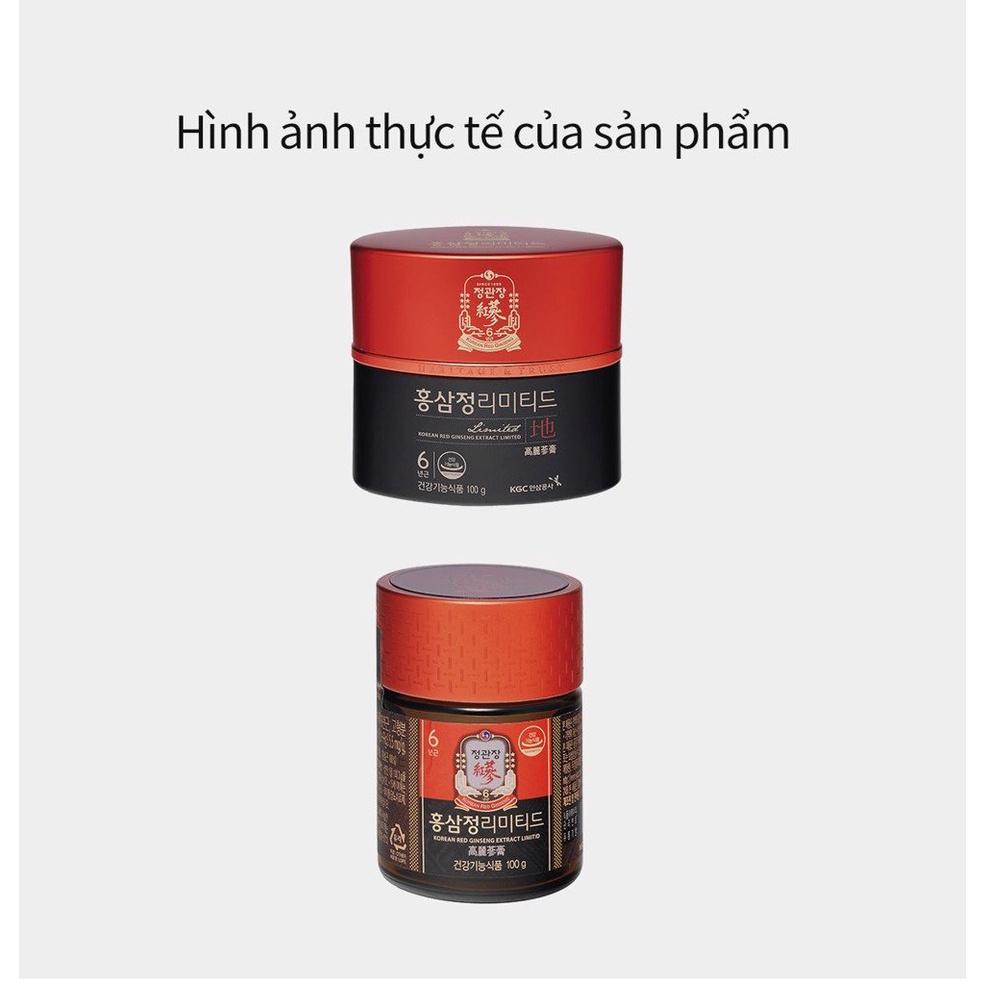 Tinh Chất Địa Sâm Thượng Hạng Extract Limited KGC Cheong Kwan Jang (Hũ 100g)