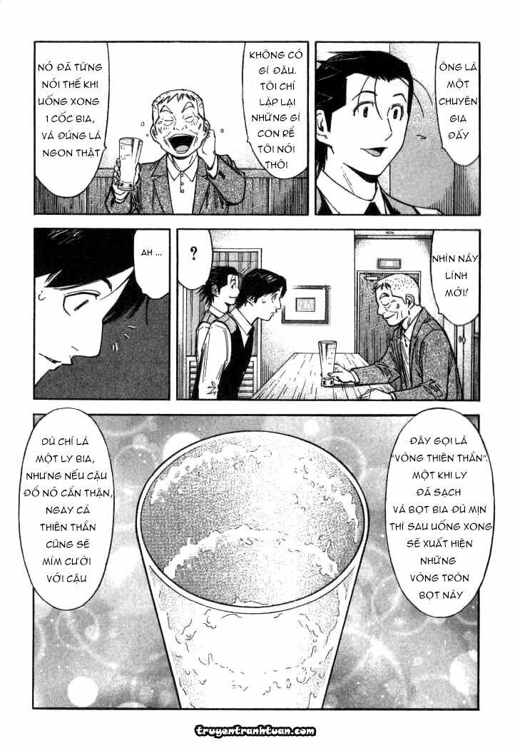 bartender chapter 96 16